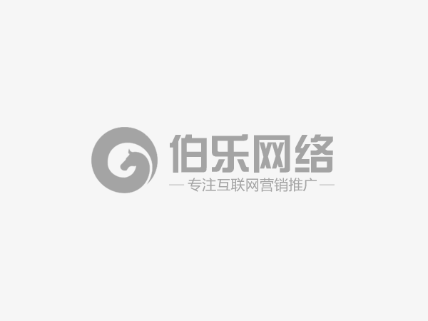 河北dede织梦网站如何批量修改替换文章标题和内容